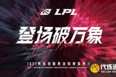 赛事压力下参赛选手心理健康引关注：社交媒体坦诚心声催生行业反思