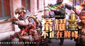 巴西荣耀：LOUD 3-2 击败LEV，捍卫拉丁美洲赛区荣誉